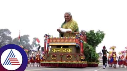 ದೆಹಲಿಯ ಕರ್ತವ್ಯಪಥದಲ್ಲಿ ಗಮನ ಸೆಳೆದ ಕರ್ನಾಟಕದ ಸ್ತಬ್ಧಚಿತ್ರ  