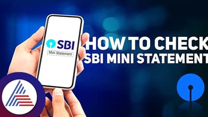 ಎಸ್ ಬಿಐ ಗ್ರಾಹಕರೇ ಗಮನಿಸಿ, ಒಂದೇ ಒಂದು ಮಿಸ್ಡ್ ಕಾಲ್ ನೀಡಿದ್ರೆ ಮಿನಿ ಸ್ಟೇಟ್ಮೆಂಟ್ ಲಭ್ಯ!