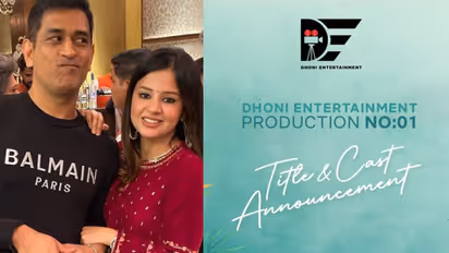 സിനിമയില് ഇന്നിംഗ്സ് തുടങ്ങി ധോണി; നിര്മ്മിക്കുന്ന ആദ്യ ചിത്രം ആരംഭിച്ചു; പേര് ഇതാണ്.!