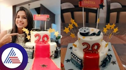 20 ವರ್ಷ ಟಿವಿ- ಸಿನಿಮಾ ಜರ್ನಿ; ವಿಶೇಷ ಕೇಕ್ ಜೊತೆ ದ್ವೇಷಿಸುವವರಿಗೂ ಪತ್ರ ಬರೆದ ನಟಿ ಶ್ವೇತಾ ಚಂಗಪ್ಪ