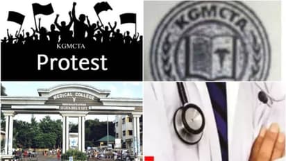 'ശമ്പളത്തിലെ അപാകത പരിഹരിക്കണം,വൃക്തമായ ജോലിസമയം നിര്വചിക്കണം'മെഡിക്കൽ കോളേജ് അദ്ധ്യാപക സംഘടന