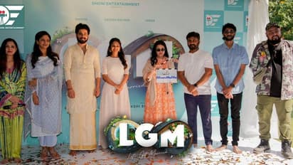 தோனி என்டர்டெய்ன்மென்ட் தயாரிக்கும் 'LGM’ படத்தை கிளாப் அடித்து துவங்கி வைத்த சாக்ஷி சிங் தோனி! வைரல் போட்டோஸ்