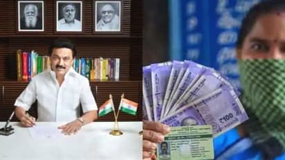 இல்லத்தரசிகளுக்கு குட் நியூஸ்! கலைஞர் மகளிர் உரிமை தொகை வாங்க தகுதி பெற்றவர்கள் எத்தனை பேர் தெரியுமா?