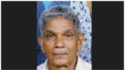 വൃദ്ധ ദമ്പതികളെ വിഷം ഉളളിൽച്ചെന്ന നിലയിൽ കണ്ടെത്തിയ സംഭവം; ഭാര്യക്കു പിന്നാലെ ഭർത്താവും മരിച്ചു