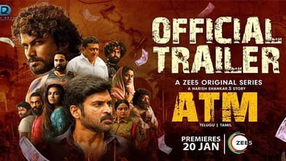 బిగ్ బాస్ సన్నీ కి బ్రేక్ వచ్చినట్లేనా... దుమ్మురేపుతున్న ఏ టి ఎం!