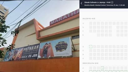 'പഠാന്' വന്നെങ്കിലെന്ത്? മറാത്ത മന്ദിറില് 'ഡിഡിഎല്ജെ' ഇപ്പോഴും നിറഞ്ഞ സദസ്സില്