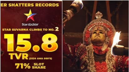 Kantara: ಕಿರುತೆರೆಯಲ್ಲೂ ಇತಿಹಾಸ ಸೃಷ್ಟಿಸಿದ ರಿಷಬ್ ಶೆಟ್ಟಿ ಸಿನಿಮಾ