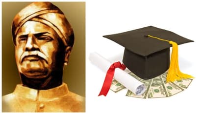 നാലാം ക്ലാസിൽ പഠിക്കുന്ന പട്ടികവർ​ഗവിദ്യാർത്ഥികൾക്ക് അയ്യങ്കാളി മെമ്മോറിയൽ പരീക്ഷ; ഫെബ്രുവരി 20 അവസാന തീയതി