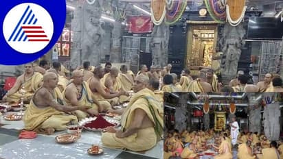 ಶೃಂಗೇರಿ: ಎಲೆಚುಕ್ಕಿ ರೋಗ ನಿವಾರಣೆಗೆ ಕೋಟಿ ಕುಂಕುಮಾರ್ಚನೆ