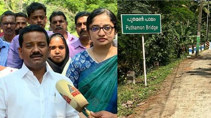 വിള്ളൽ കണ്ടെത്തിയ സംഭവം: റാന്നി പുതുമൺ പാലം പൊളിച്ച് പുതിയത് നിർമ്മിക്കും