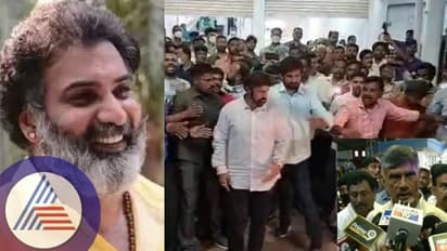 ನಟ ತಾರಕ್ ರತ್ನ ಆರೋಗ್ಯ ಸ್ಥಿತಿ ಗಂಭೀರ- ಸ್ಟಂಟ್ ಅಳವಡಿಸಿದರೂ ನಿಲ್ಲದ ರಕ್ತಸ್ರಾವ: ಚಂದ್ರಬಾಬು ನಾಯ್ಡು ಭೇಟಿ