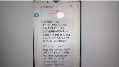 പൊലീസില് നിന്നാണെന്ന് പറഞ്ഞ് ഫോണ് വിളിച്ച് തട്ടിപ്പ്; പ്രവാസി മലയാളിക്ക് വന്തുക നഷ്ടമായി