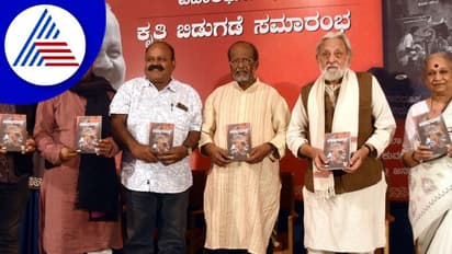 Bengaluru: ತಿರುಚಿದ ಟಿಪ್ಪು ಇತಿಹಾಸ ವಿರೋಧಿಸಿ: ಎಂ.ಎಸ್‌.ಸತ್ಯು 