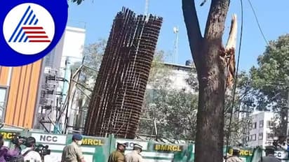 Namma metro: ಪಿಲ್ಲರ್ ದುರಂತ: ನಿಂತ ಮೆಟ್ರೋ ಕಾಮಗಾರಿ