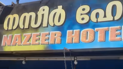 പരിശോധനയ്ക്ക് എത്തിയ ഭക്ഷ്യസുരക്ഷാവകുപ്പ് ഉദ്യോഗസ്ഥരെ തടഞ്ഞ ഹോട്ടൽ ഉടമയ്ക്കെതിരെ പൊലീസ് കേസെടുത്തു.