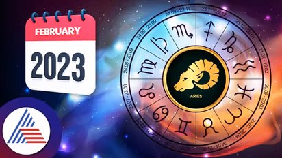February 2023 Aries Horoscope: ಮೇಷ ರಾಶಿಗೆ ಜಯದ ತಿಂಗಳು ಫೆಬ್ರವರಿ, ತಲುಪುವಿರಿ ನಿಮ್ಮ ಗುರಿ