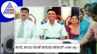 ಸೇನೆಗೆ ಸಮರ್ಪಿತವಾದ ‘ಸಾರಥಿ’ ಕುಟುಂಬ: ಅಪ್ಪ, ಅಣ್ಣ, ಅತ್ತಿಗೆಯೂ ಸೇನೆಯಲ್ಲಿ!
