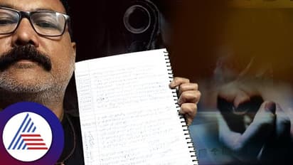 ₹ 1 ಕೋಟಿಯಲ್ಲಿ ಮಗಳ ಮದುವೆ ಮಾಡಿ ಎಂದು ಗುಂಡು ಹಾರಿಸಿಕೊಂಡ ಉದ್ಯಮಿ, ಪತ್ನಿ..!