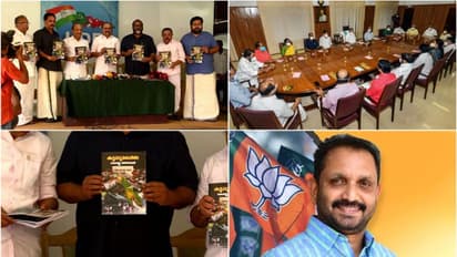 'പിണറായി സർക്കാർ കേരളത്തെ ശ്രീലങ്കയുടേയും പാക്കിസ്ഥാന്റേയും പാതയിലാണ് കൊണ്ടുപോകുന്നത്' കെ സുരേന്ദ്രന്