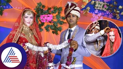 ಫೇಸ್ಬುಕ್ನಲ್ಲಿ ಪರಿಚಯವಾದ ಉತ್ತರ ಪ್ರದೇಶದ ಪವನ್ನನ್ನು ಮದುವೆಯಾದ ಸ್ವೀಡಿಷ್ ಮಹಿಳೆ..!