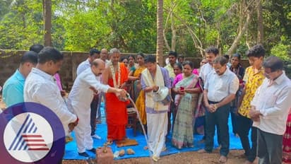 Udupi: ಪೇಜಾವರ ಶ್ರೀಗಳ ರಾಮರಾಜ್ಯ ಸಂಕಲ್ಪಕ್ಕೆ ಭಾರಿ ಸ್ಪಂದನೆ: ಬಡವರಿಗೆ ಮನೆ, ಗೋವು ದತ್ತು ಸ್ವೀಕಾರ