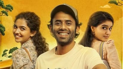 'സൂപ്പര്‍ ശരണ്യ'ക്ക് ശേഷം അര്‍ജുനും അനശ്വരയും വീണ്ടും; 'പ്രണയ വിലാസം' റിലീസിന്