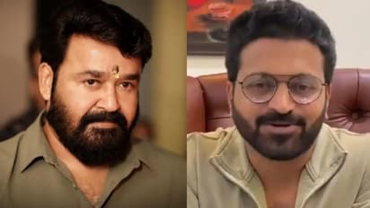 'ക്ഷണം ലഭിച്ചിരുന്നു, പക്ഷേ..'; 'മലൈക്കോട്ടൈ വാലിബനെ' കുറിച്ച് റിഷഭ് ഷെട്ടി