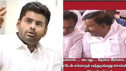 இடைத்தேர்தலில் பணம் விநியோகமா.? கே.என்.நேரு - ஈவிகேஎஸ் பேசிய வீடியோவை வெளியிட்டு பரபரப்பை ஏற்படுத்திய அண்ணாமலை