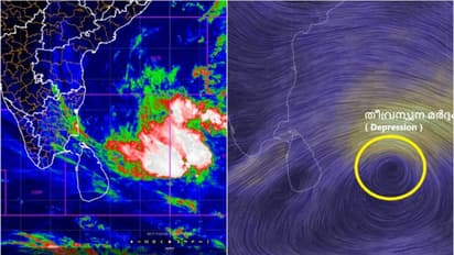 ബംഗാൾ ഉൾക്കടലിലെ ന്യൂനമര്‍ദ്ദം തീവ്ര ന്യൂനമർദ്ദമായി, മധ്യ തെക്കൻ കേരളത്തിൽ ഒറ്റപ്പെട്ട മഴയ്ക്ക് സാധ്യത