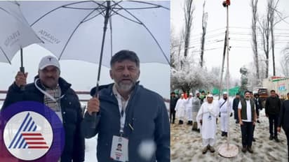 ಭಾರತ್ ಜೋಡೋ ಸಮಾರೋಪ: ಕಾಶ್ಮೀರದ ಹಿಮಸೌಂದರ್ಯಕ್ಕೆ ಮಾರುಹೋದ ಡಿ.ಕೆ. ಶಿವಕುಮಾರ್