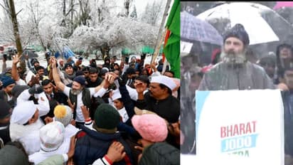 Bharat Jodo Yatra closing ceremony:பாரத் ஜோடோ யாத்ரா நிறைவு!கொட்டும் பனிமழையிலும் காஷ்மீரில் காங்கிரஸ் பேரணி