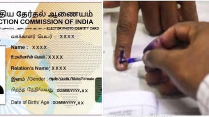 வாக்காளர் அடையாள அட்டை இருந்தால் மட்டும் ஓட்டு போட முடியாது.. கண்டிப்பாக இது தேவை- தேர்தல் ஆணையம் அதிரடி