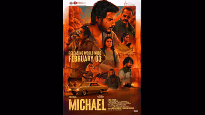 சினிமா ரசிகர்களுக்கு செம்ம ட்ரீட் வெயிட்டிங்... இந்த வார ரிலீசுக்கு வரிசைகட்டும் 7 படங்கள் - ஒரு பார்வை