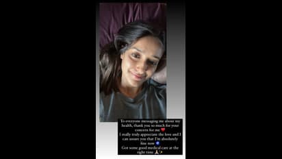 ఆసుపత్రి బెడ్ పై ఆహారం తీసుకోలేని స్థితిలో ఇలియానా.. ఏం జరిగింది.. 