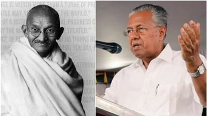 'ഗാന്ധി കൊല ചെയ്യപ്പെട്ടു എന്നത് മരണപ്പെട്ടു എന്ന് പഠിപ്പിക്കുന്ന അവസ്ഥ'; ഓർമ്മപ്പെടുത്തലുമായി മുഖ്യമന്ത്രി