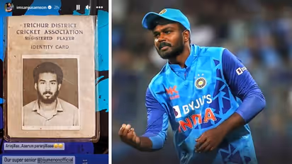 അറിഞ്ഞില്ല.. ആരും പറഞ്ഞില്ല.., ബിജു മേനോനും ക്രിക്കറ്ററായിരുന്നു; അപൂര്വചിത്രം പങ്കുവച്ച് സഞ്ജു സാംസണ്