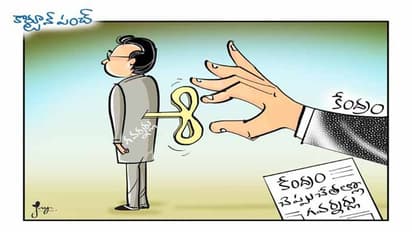  కేంద్రం చేతుల్లో  గవర్నర్లు: విపక్షాల  విమర్శలు