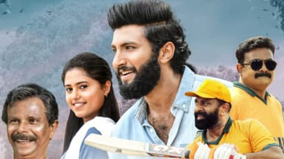 'കായ്പോള'യുമായി ഇന്ദ്രൻസ്, പുതിയ ലിറിക്കൽ വീഡിയോ പുറത്ത്