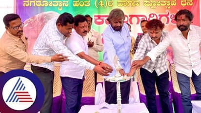 Bidar: ಭಾಲ್ಕಿ ಕ್ಷೇತ್ರ ಅಭಿವೃದ್ಧಿಗೆ 24 ಕೋಟಿ: ಶಾಸಕ ಈಶ್ವರ ಖಂಡ್ರೆ