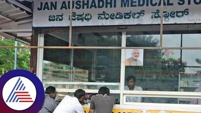 ಬೆಂಗಳೂರು: ಪಾಲಿಕೆ ಆಸ್ಪತ್ರೆಗಳಲ್ಲಿ ಔಷಧಿಗಳೇ ಇಲ್ಲ!