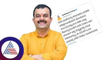 ತುಳು ಭಾಷೆಗೆ ಅಧಿಕೃತ ಸ್ಥಾನಮಾನಕ್ಕಾಗಿ ಸಮಿತಿ ರಚಿಸಿದ ರಾಜ್ಯ ಸರ್ಕಾರ