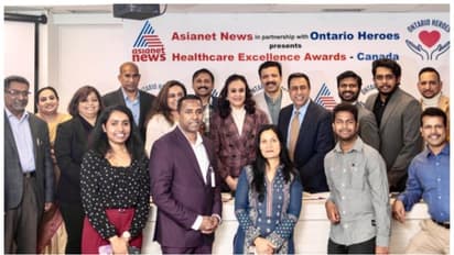 ആരോ​ഗ്യപ്രവർത്തകർക്ക് ആദരം; ഏഷ്യാനെറ്റ് ഹെൽത്ത് കെയർ അവാർഡ് കാനഡയിൽ ഏപ്രിൽ 22ന്
