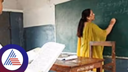 Guest Teacher Recruitment: ಪ್ರೌಢ ಶಾಲೆಗಳಿಗೆ 6 ಸಾವಿರ ಅತಿಥಿ ಶಿಕ್ಷಕರ ನೇಮಕಕ್ಕೆ ರಾಜ್ಯ ಶಿಕ್ಷಣ ಇಲಾಖೆ ಸೂಚನೆ