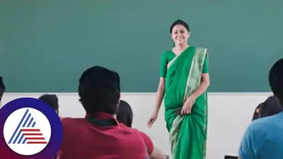 Guest Lecture: ಫೆ.9ರೊಳಗೆ ಹೊಸ ಅತಿಥಿ ಉಪನ್ಯಾಸಕರ ನೇಮಕ