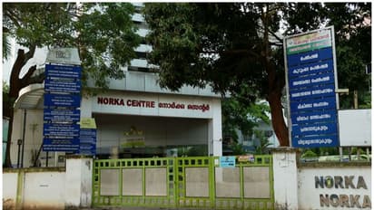 പ്രവാസി ക്ഷേമനിധി ബോർഡിൽ പെൻഷൻ അക്കൗണ്ടുകൾ തിരുത്തി 68 ലക്ഷം രൂപ വെട്ടിച്ചു; മുഖ്യപ്രതി ലിന കസ്റ്റഡിയിൽ