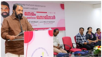 ബാലാവകാശ സംരക്ഷണത്തിന് പൊതുജന പിന്തുണ അനിവാര്യം : മന്ത്രി വി ശിവൻകുട്ടി
