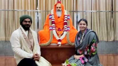 ஆண்டவா... ஆஸ்திரேலிய தொடரில் சதமா அடிக்கணும்..! ரிஷிகேஷில் மனைவி அனுஷ்கா சர்மாவுடன் விராட் கோலி சாமி தரிசனம் 