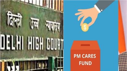 'പി.എം കെയേഴ്സ് ഫണ്ട് പൊതു പണമല്ല,സംഭാവന നല്‍കുന്നവരുടെ വിവരങ്ങള്‍ വിവരാവകാശ പരിധിയില്‍ വരില്ല'  