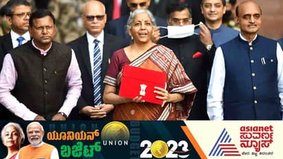Union Budget 2023:ಭಾರತೀಯರ ನೆನಪಿನಲ್ಲಿ ಇನ್ನೂ ಹಸಿರಾಗಿದೆ ಈ ವಿತ್ತ ಸಚಿವರ ಬಜೆಟ್  ಭಾಷಣ! 