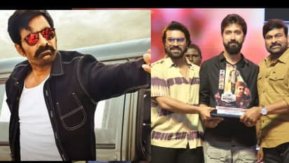 ചിരഞ്ജീവിയും രാം ചരണും ചെയ്തത് ശരിയല്ല; രവി തേജ ഫാന്സ് കലിപ്പിലാണ്.!